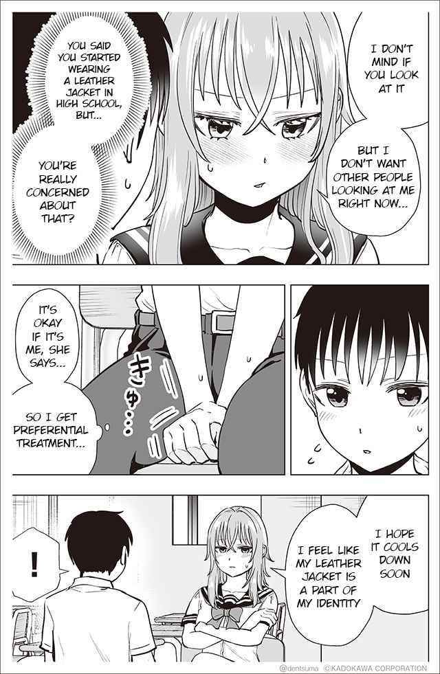 The Many Weaknesses of Ayaka the Yankee JK Chapter 32 - Page 3