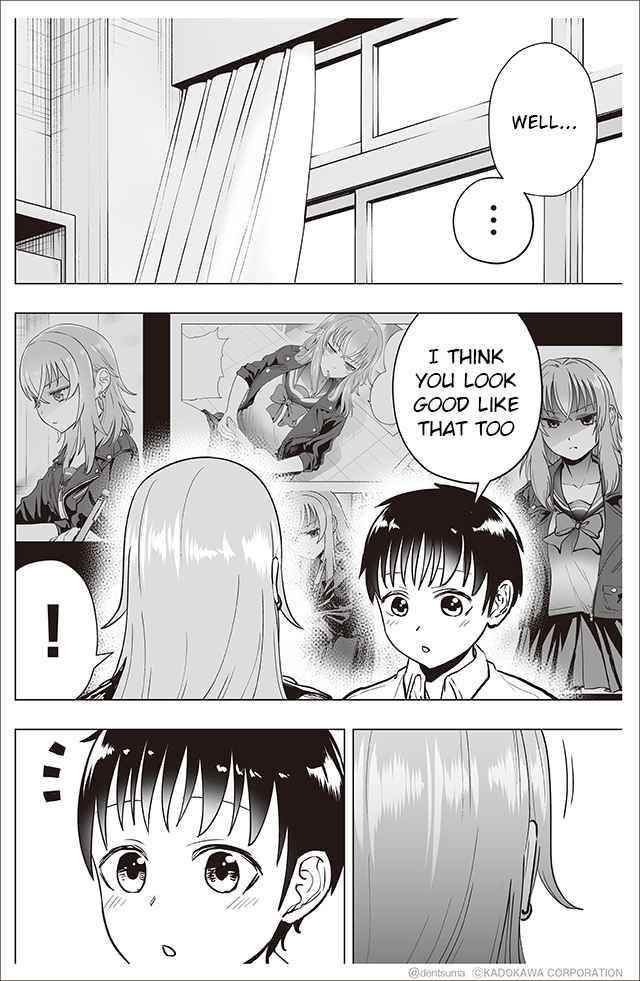 The Many Weaknesses of Ayaka the Yankee JK Chapter 32 - Page 4