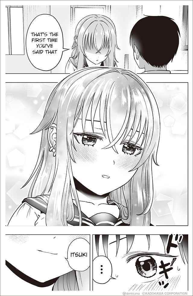 The Many Weaknesses of Ayaka the Yankee JK Chapter 32 - Page 5