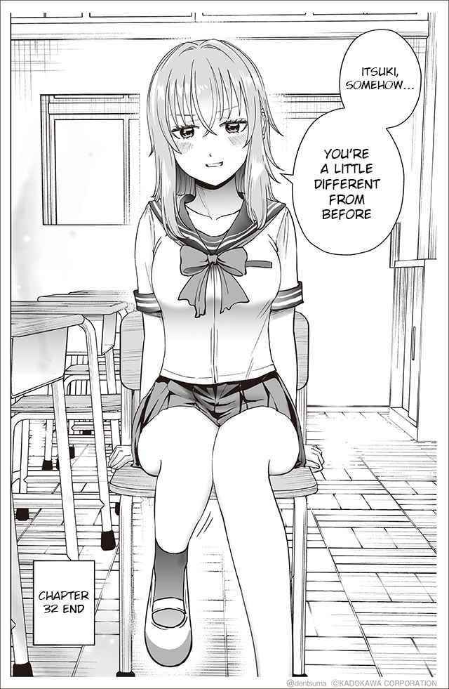 The Many Weaknesses of Ayaka the Yankee JK Chapter 32 - Page 6