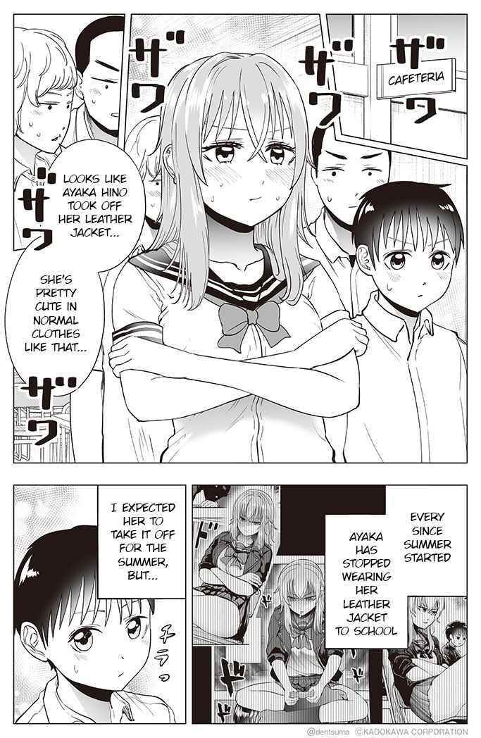 The Many Weaknesses of Ayaka the Yankee JK Chapter 33 - Page 2