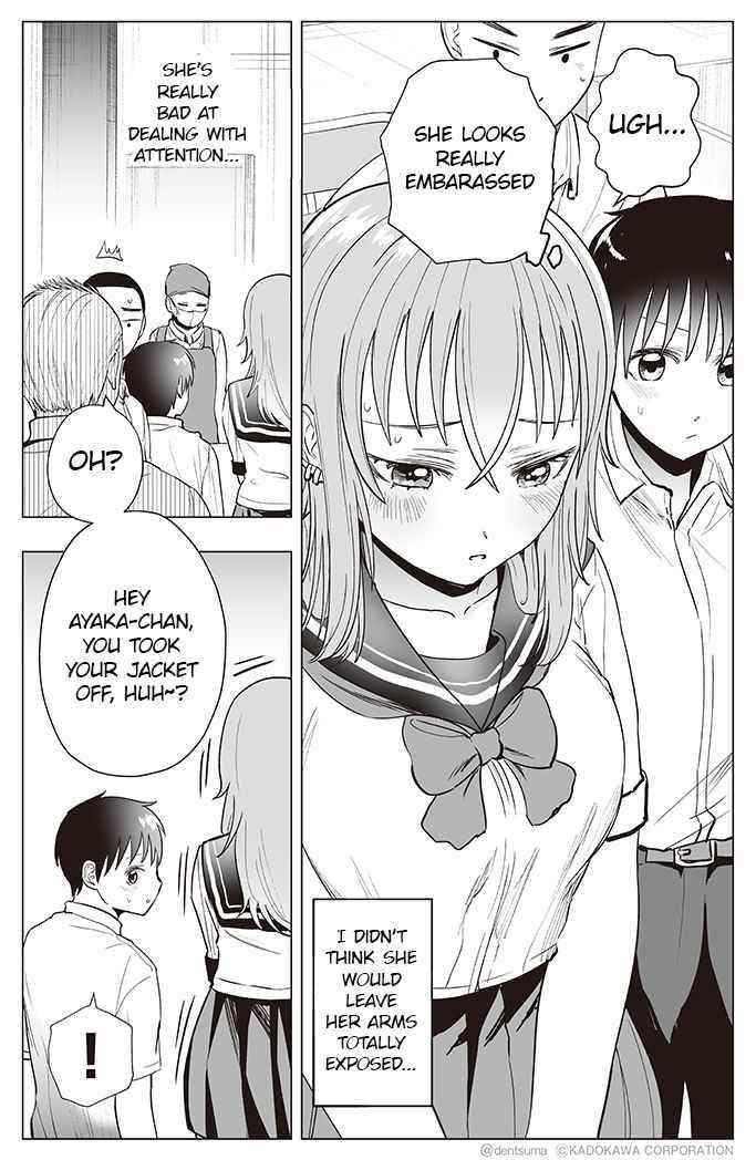 The Many Weaknesses of Ayaka the Yankee JK Chapter 33 - Page 3