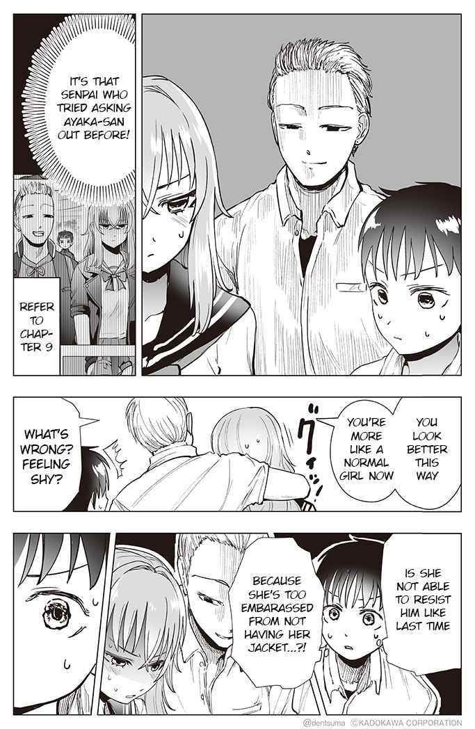 The Many Weaknesses of Ayaka the Yankee JK Chapter 33 - Page 4