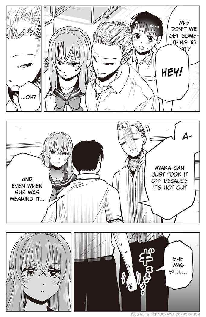 The Many Weaknesses of Ayaka the Yankee JK Chapter 33 - Page 5