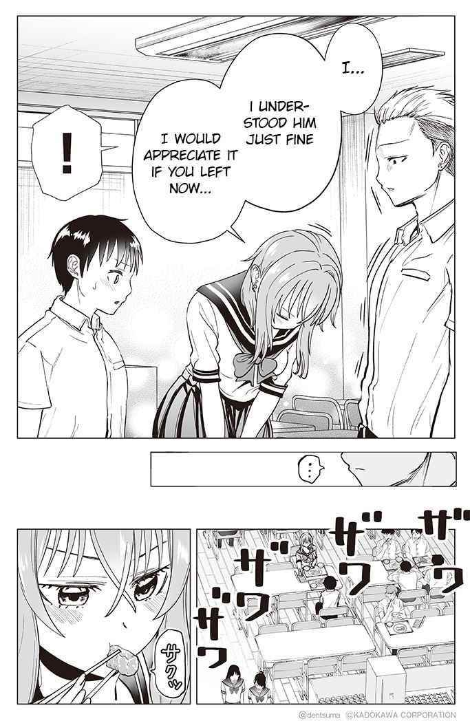 The Many Weaknesses of Ayaka the Yankee JK Chapter 33 - Page 7