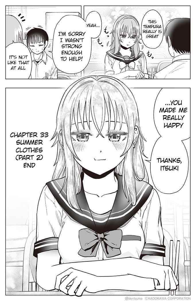 The Many Weaknesses of Ayaka the Yankee JK Chapter 33 - Page 8