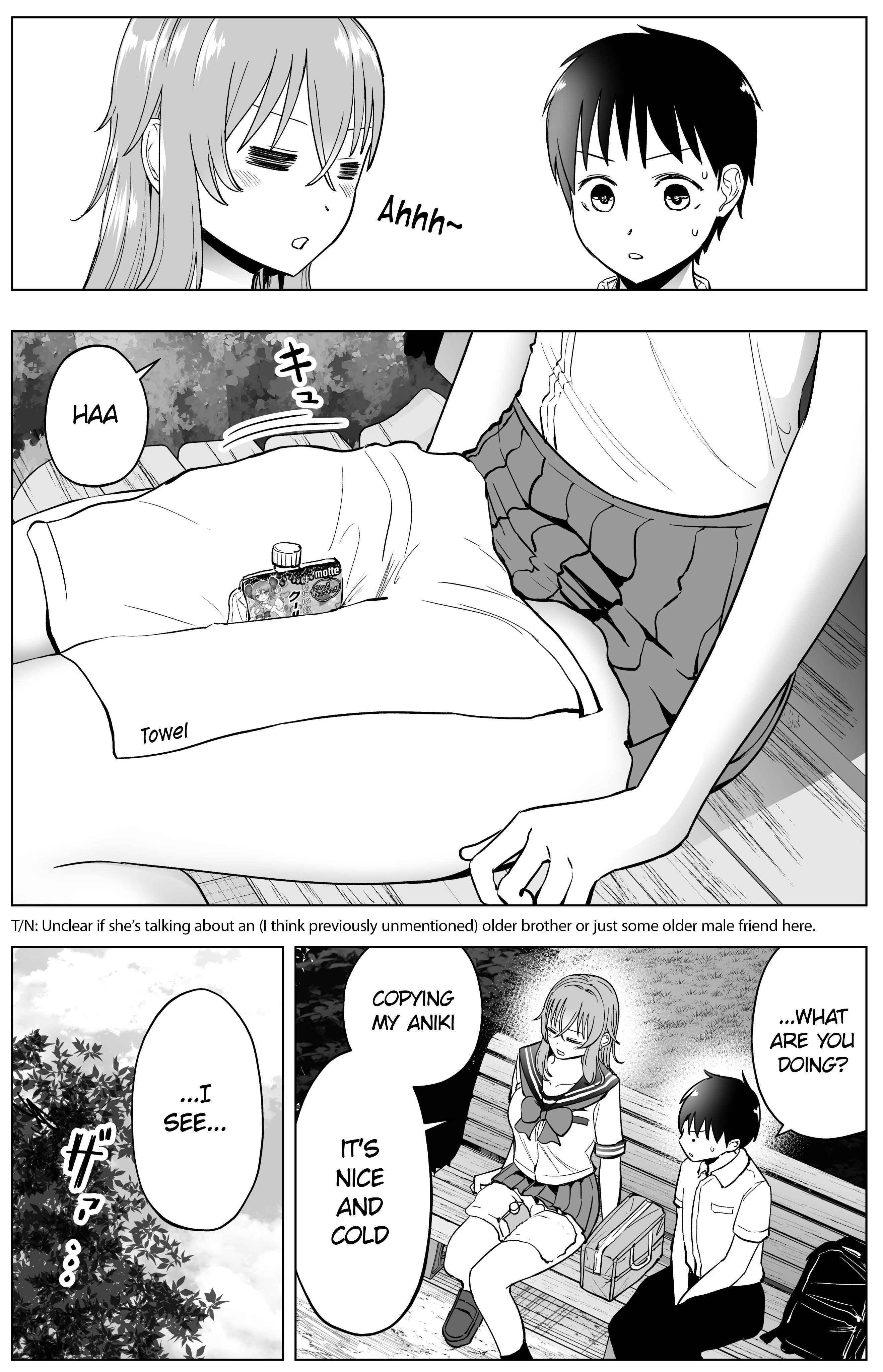 The Many Weaknesses of Ayaka the Yankee JK Chapter 34 - Page 3