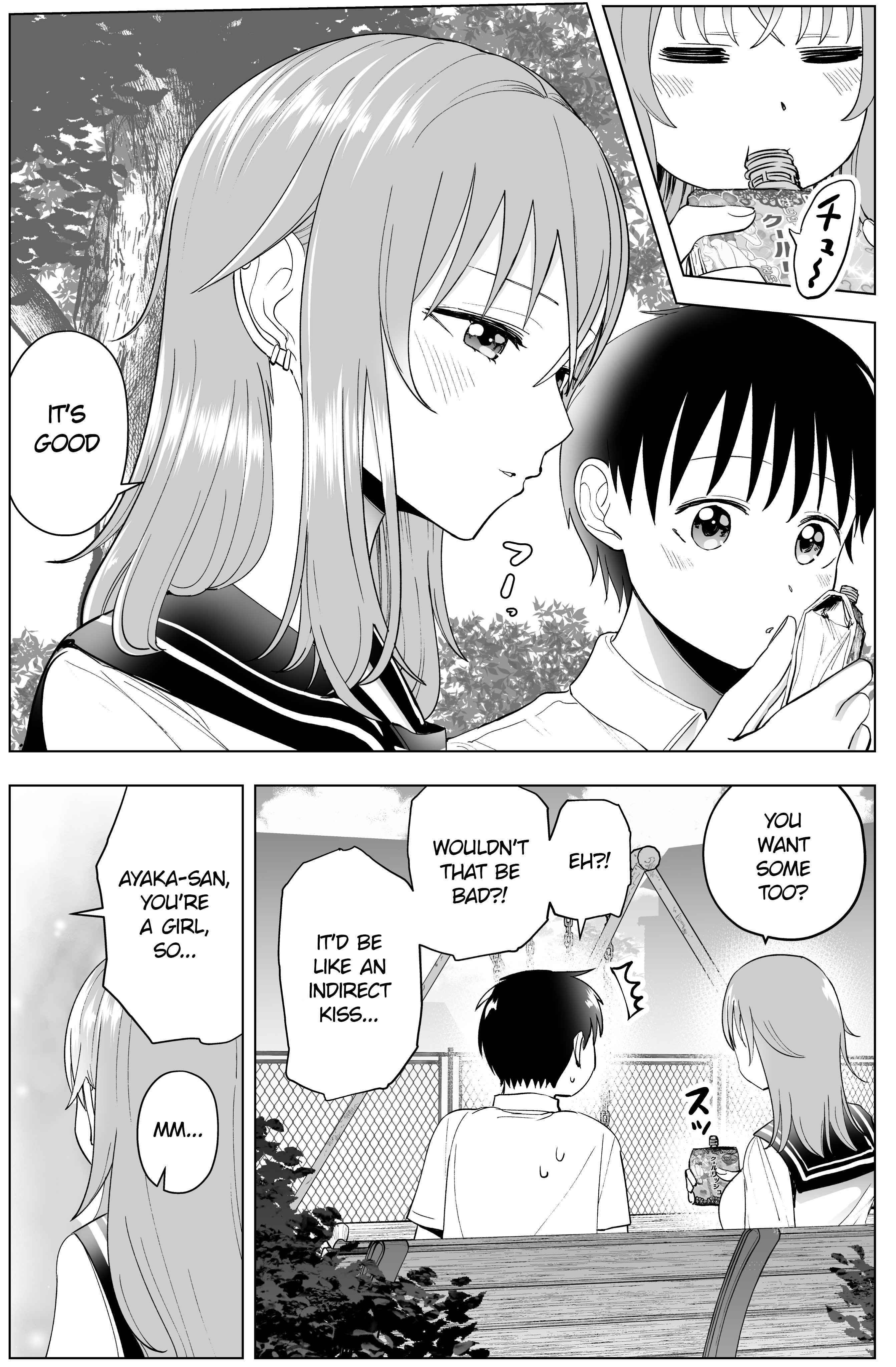 The Many Weaknesses of Ayaka the Yankee JK Chapter 34 - Page 5