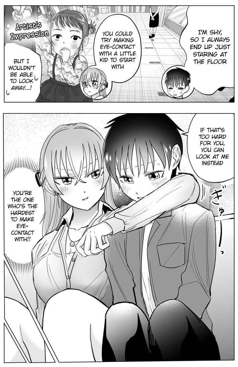 The Many Weaknesses of Ayaka the Yankee JK Chapter 37 - Page 4