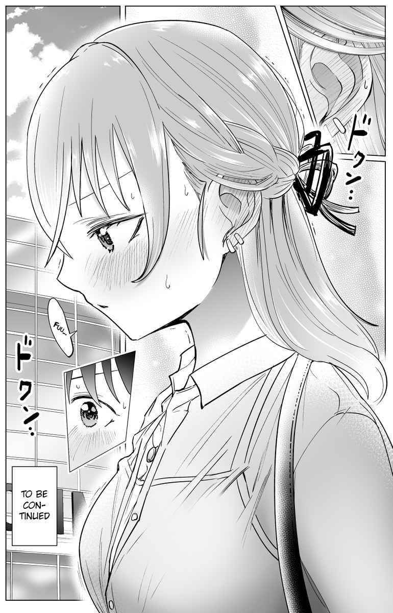 The Many Weaknesses of Ayaka the Yankee JK Chapter 37 - Page 8