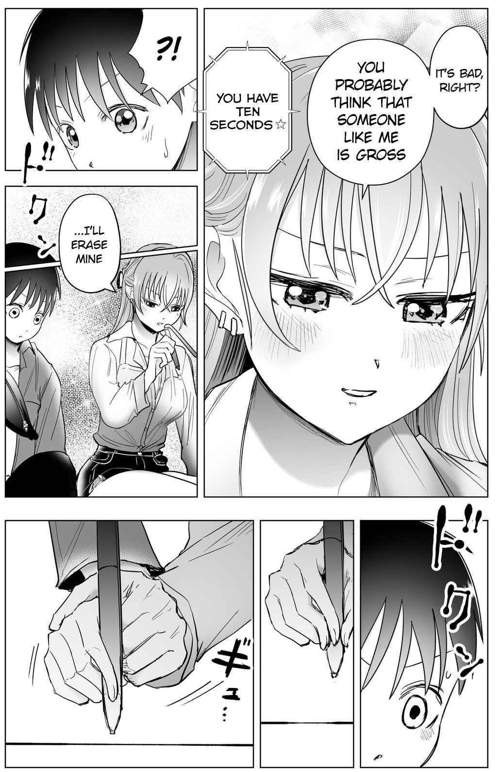 The Many Weaknesses of Ayaka the Yankee JK Chapter 38 - Page 15