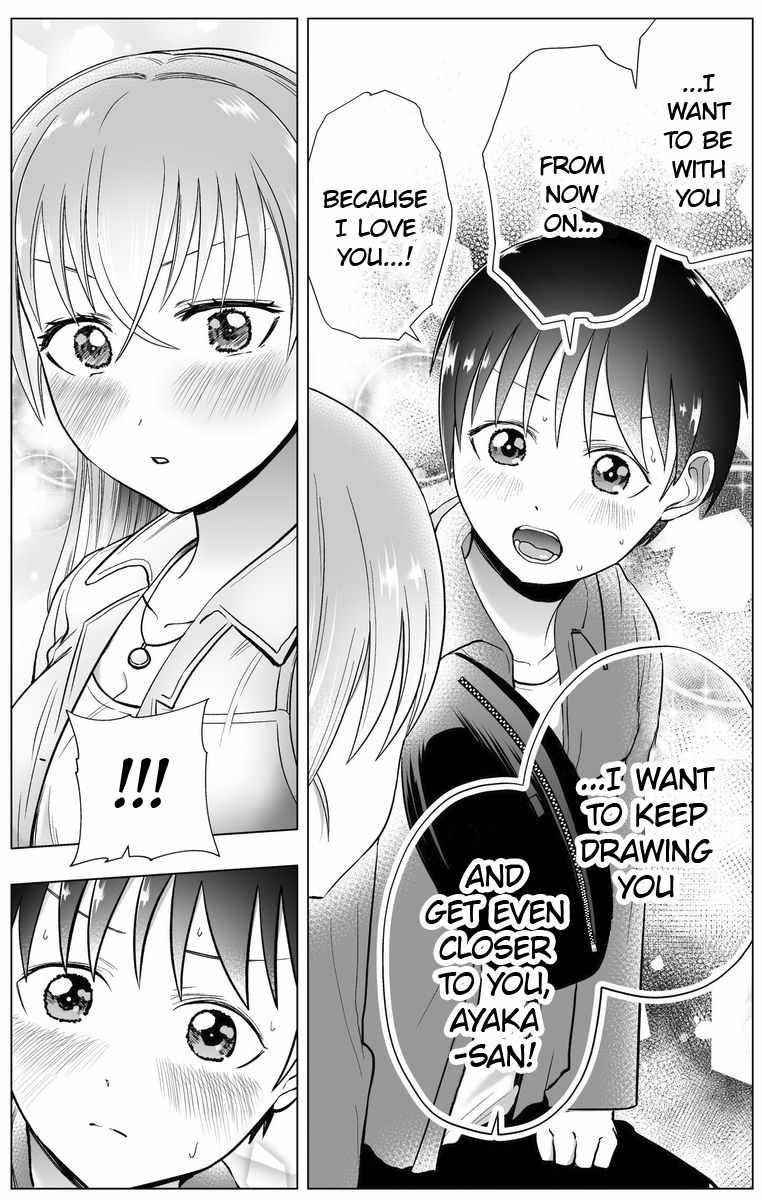 The Many Weaknesses of Ayaka the Yankee JK Chapter 39 - Page 10