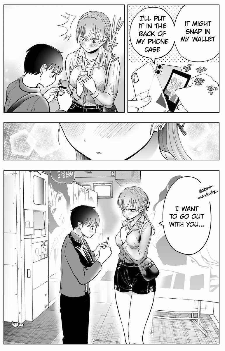 The Many Weaknesses of Ayaka the Yankee JK Chapter 39 - Page 3