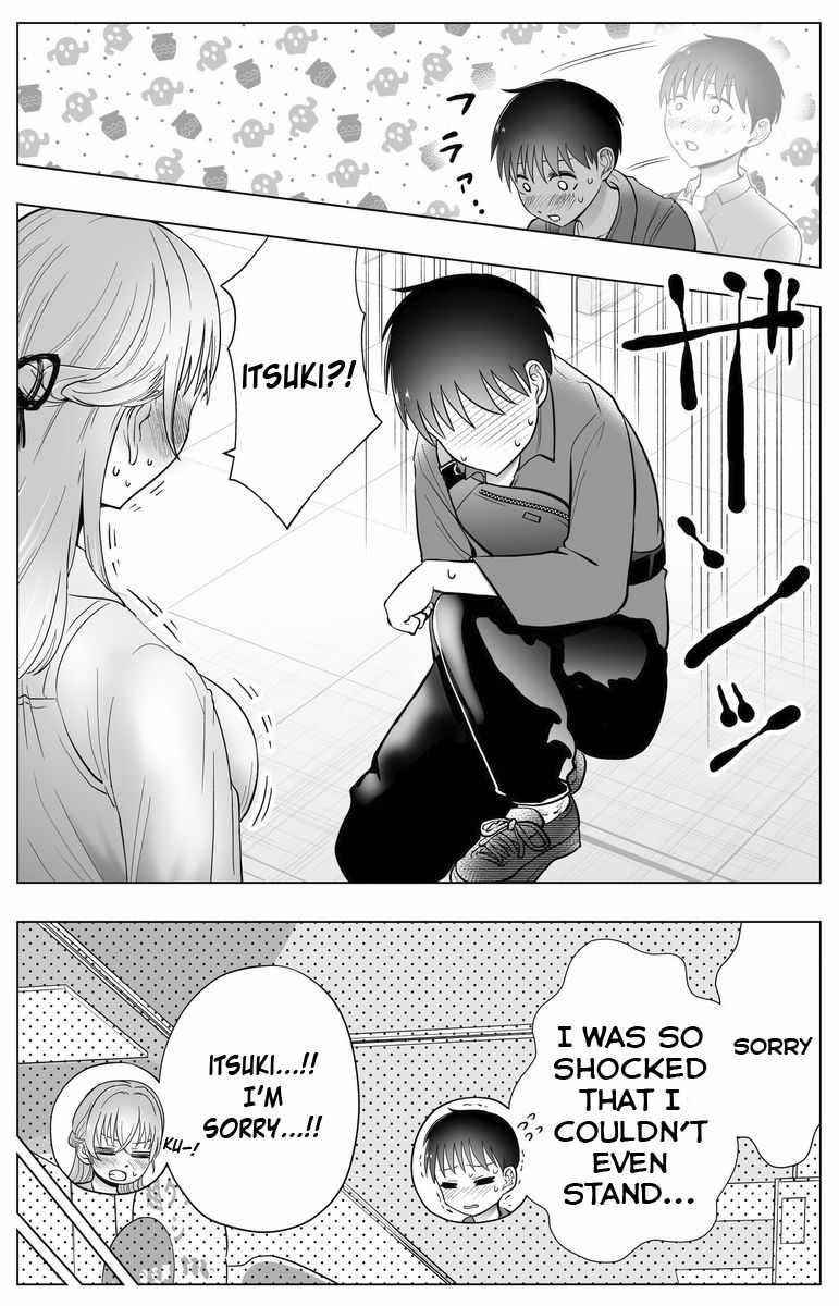 The Many Weaknesses of Ayaka the Yankee JK Chapter 39 - Page 5