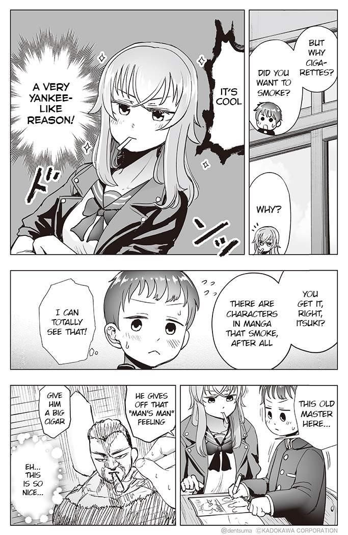 The Many Weaknesses of Ayaka the Yankee JK Chapter 4 - Page 3