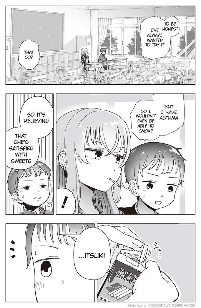 The Many Weaknesses of Ayaka the Yankee JK Chapter 4 - Page 4