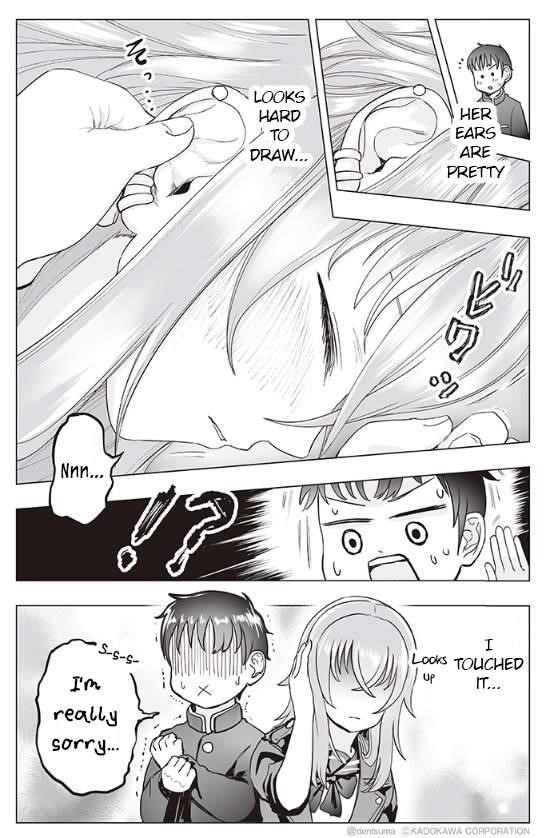 The Many Weaknesses of Ayaka the Yankee JK Chapter 5 - Page 5