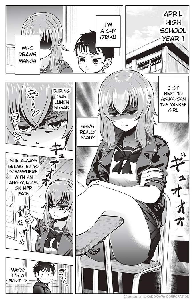 The Many Weaknesses of Ayaka the Yankee JK Chapter 6 - Page 1