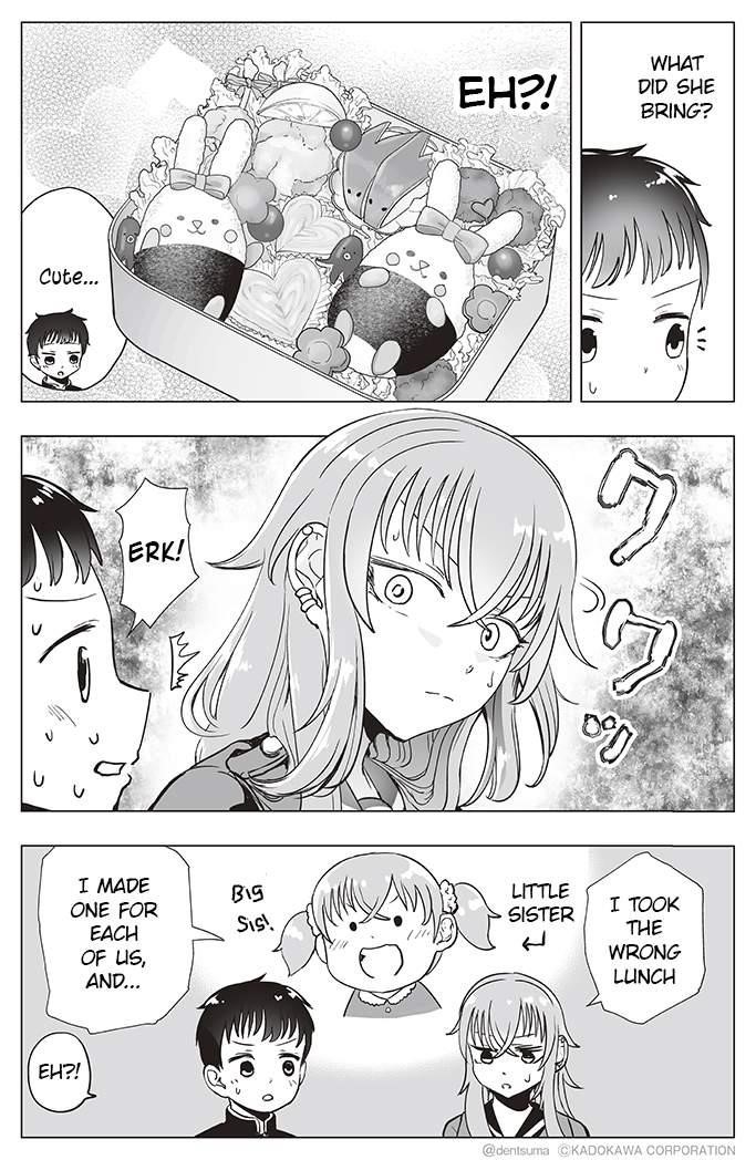 The Many Weaknesses of Ayaka the Yankee JK Chapter 7 - Page 2