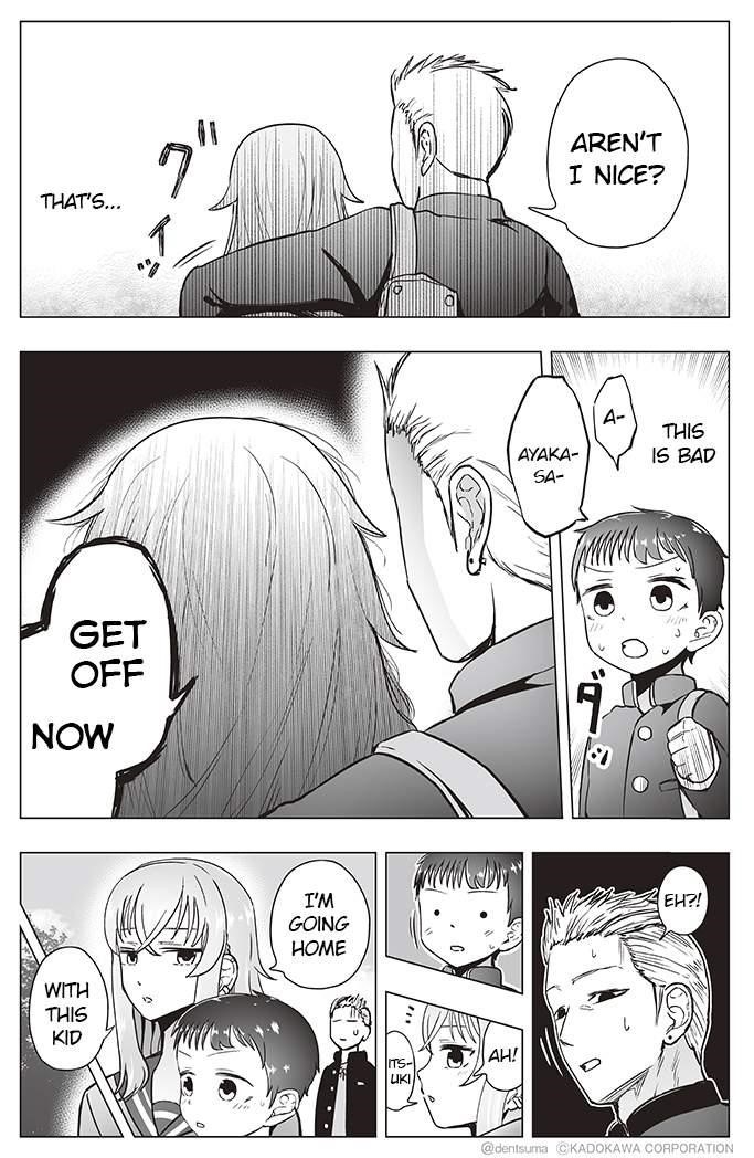 The Many Weaknesses of Ayaka the Yankee JK Chapter 9 - Page 2