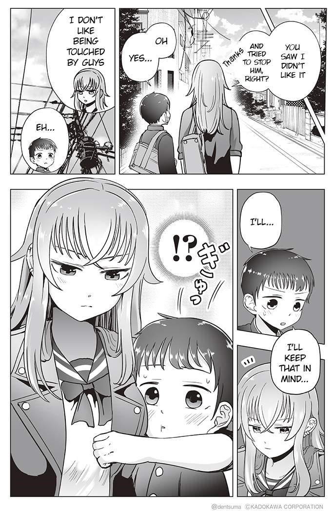 The Many Weaknesses of Ayaka the Yankee JK Chapter 9 - Page 3