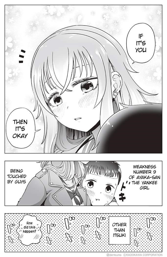 The Many Weaknesses of Ayaka the Yankee JK Chapter 9 - Page 4