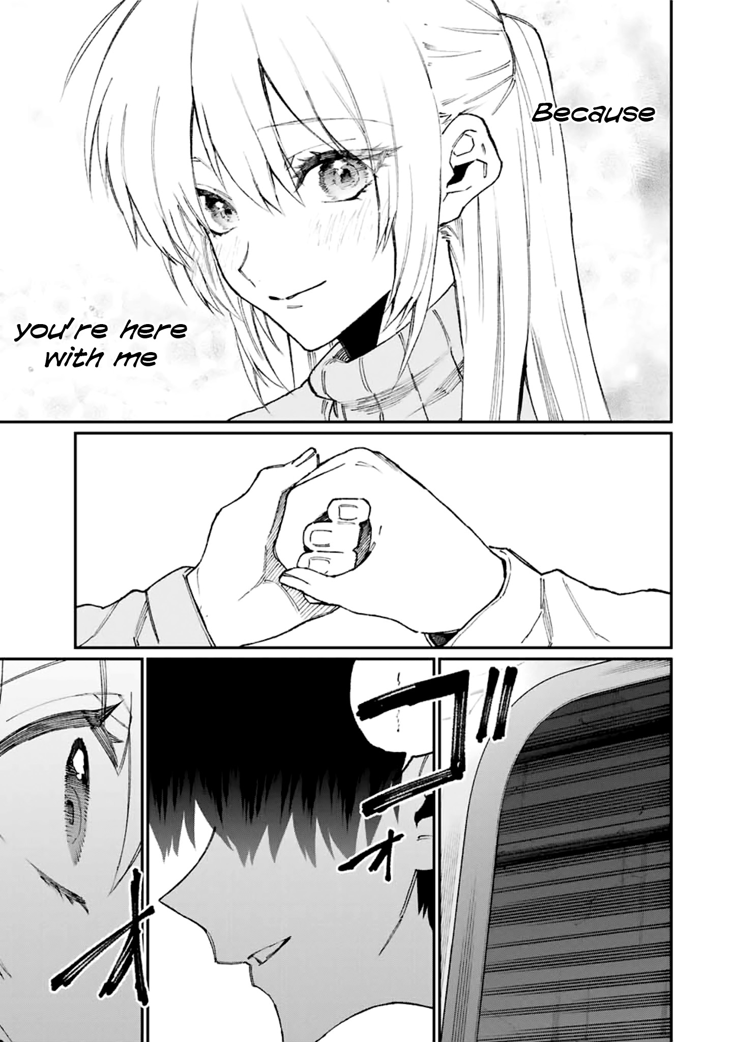 That Girl Is Not Just Cute Chapter 100 - Page 9