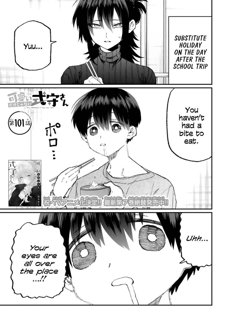 That Girl Is Not Just Cute Chapter 101 - Page 1