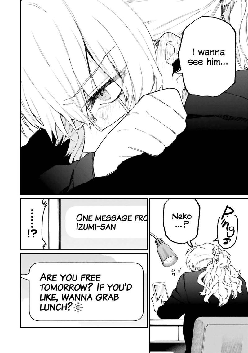 That Girl Is Not Just Cute Chapter 101 - Page 8