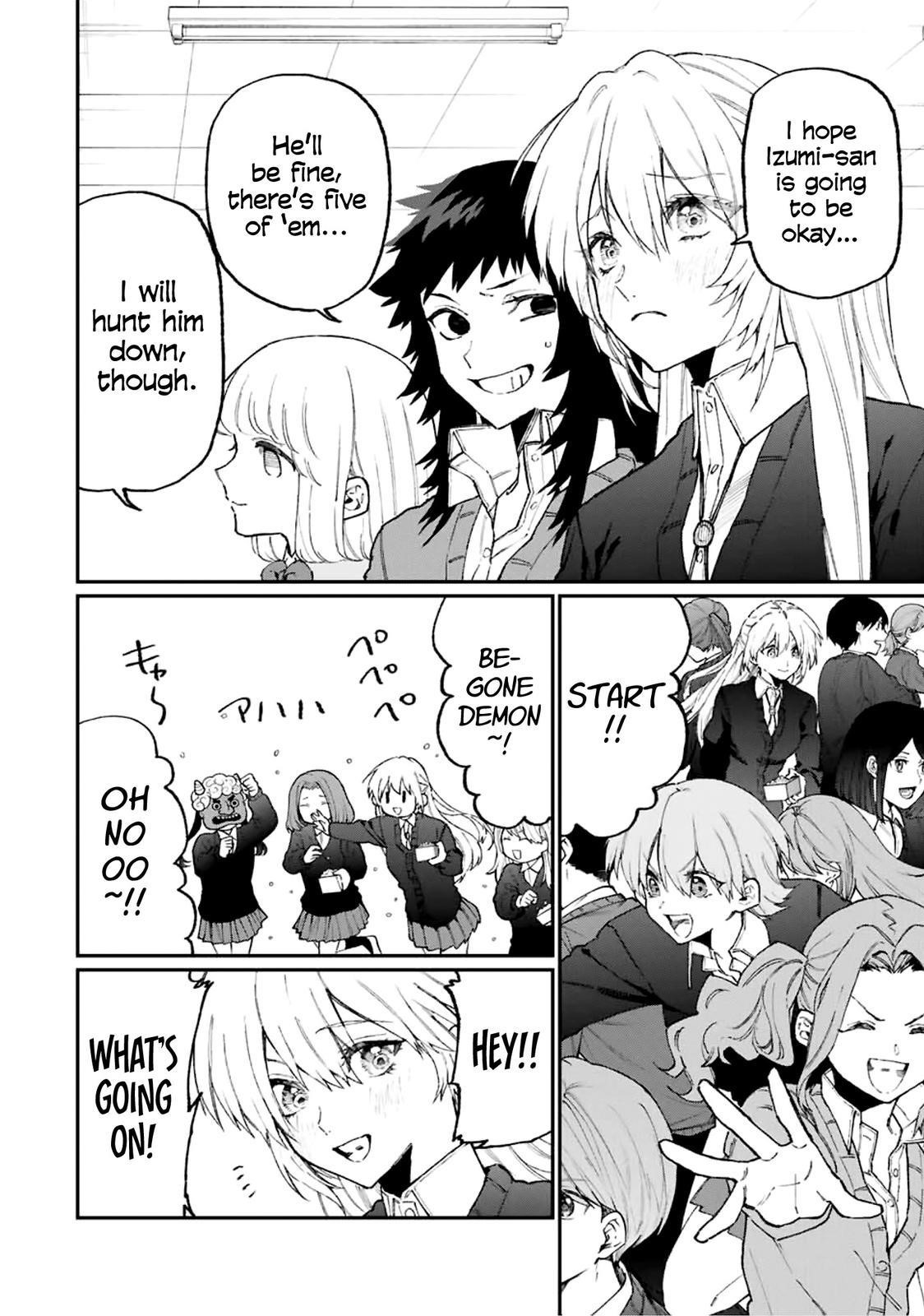 That Girl Is Not Just Cute Chapter 103 - Page 2