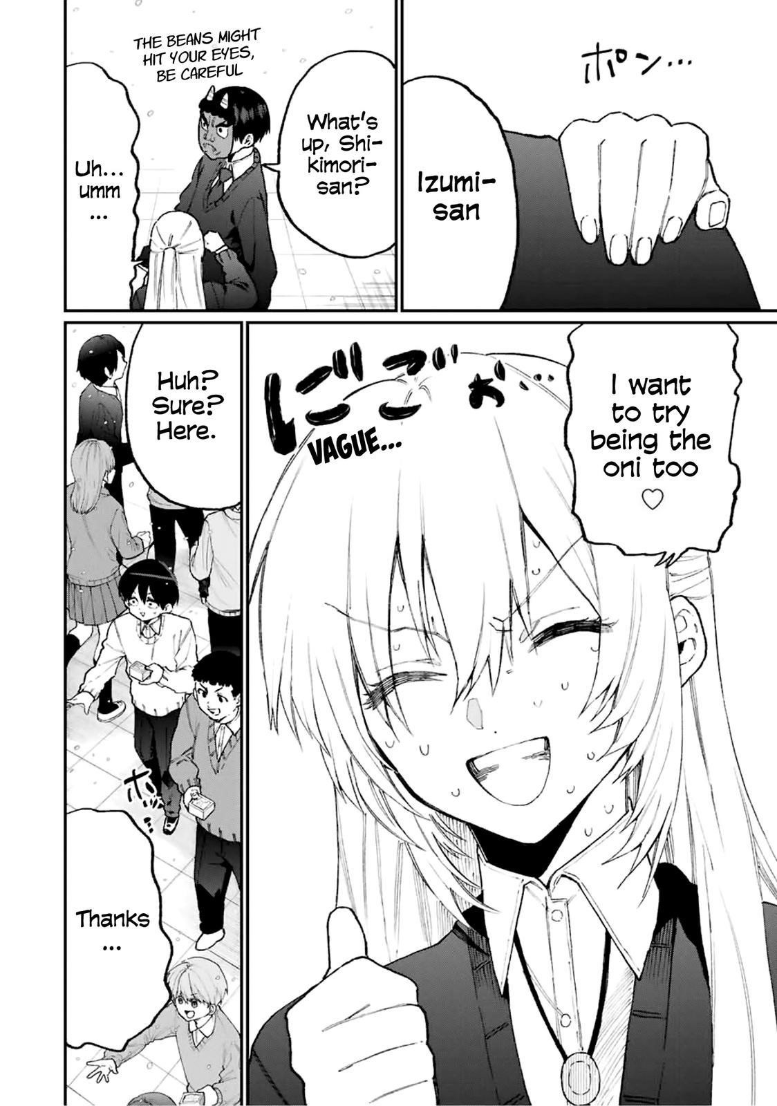 That Girl Is Not Just Cute Chapter 103 - Page 4