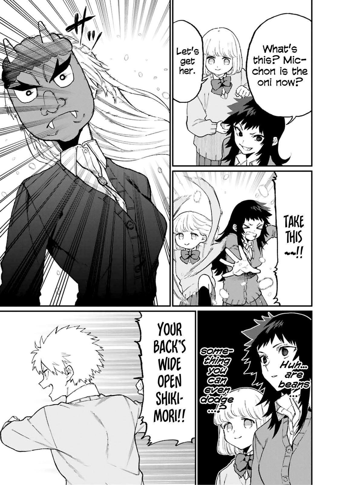 That Girl Is Not Just Cute Chapter 103 - Page 5