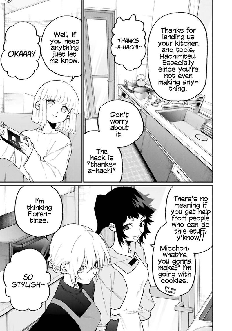 That Girl Is Not Just Cute Chapter 105 - Page 5