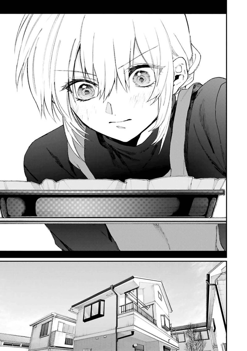 That Girl Is Not Just Cute Chapter 105 - Page 9