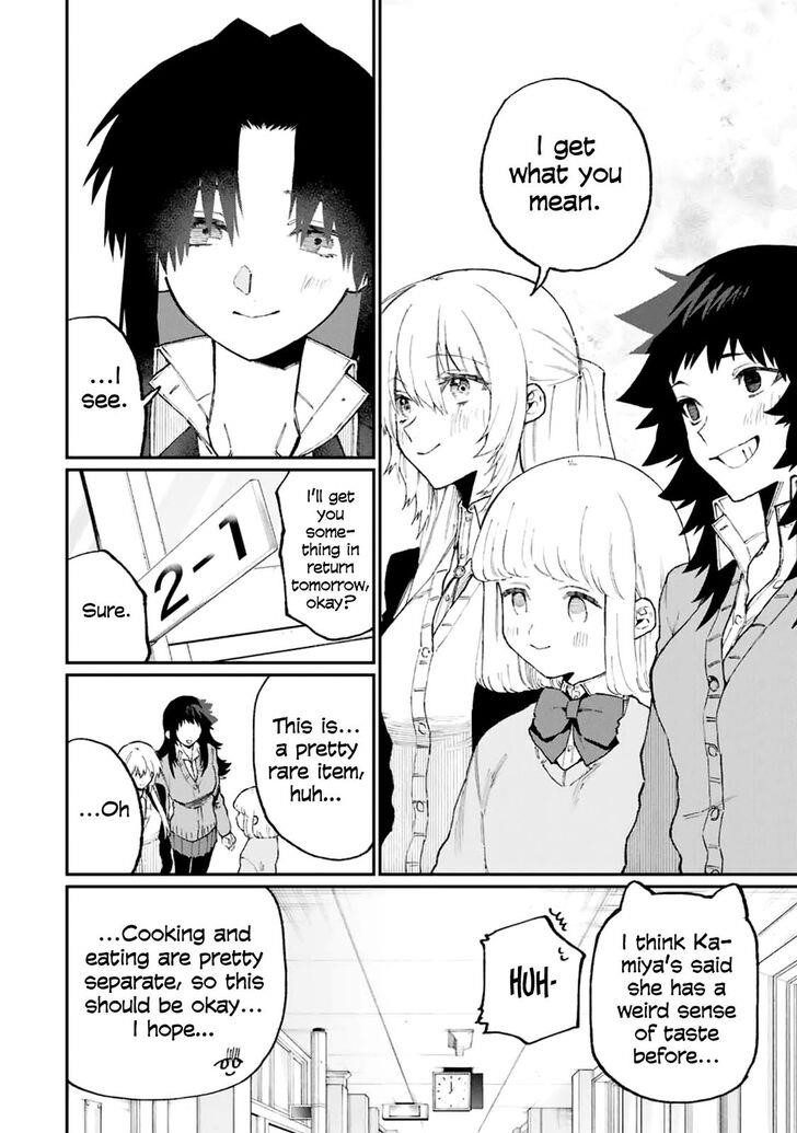 That Girl Is Not Just Cute Chapter 106 - Page 12