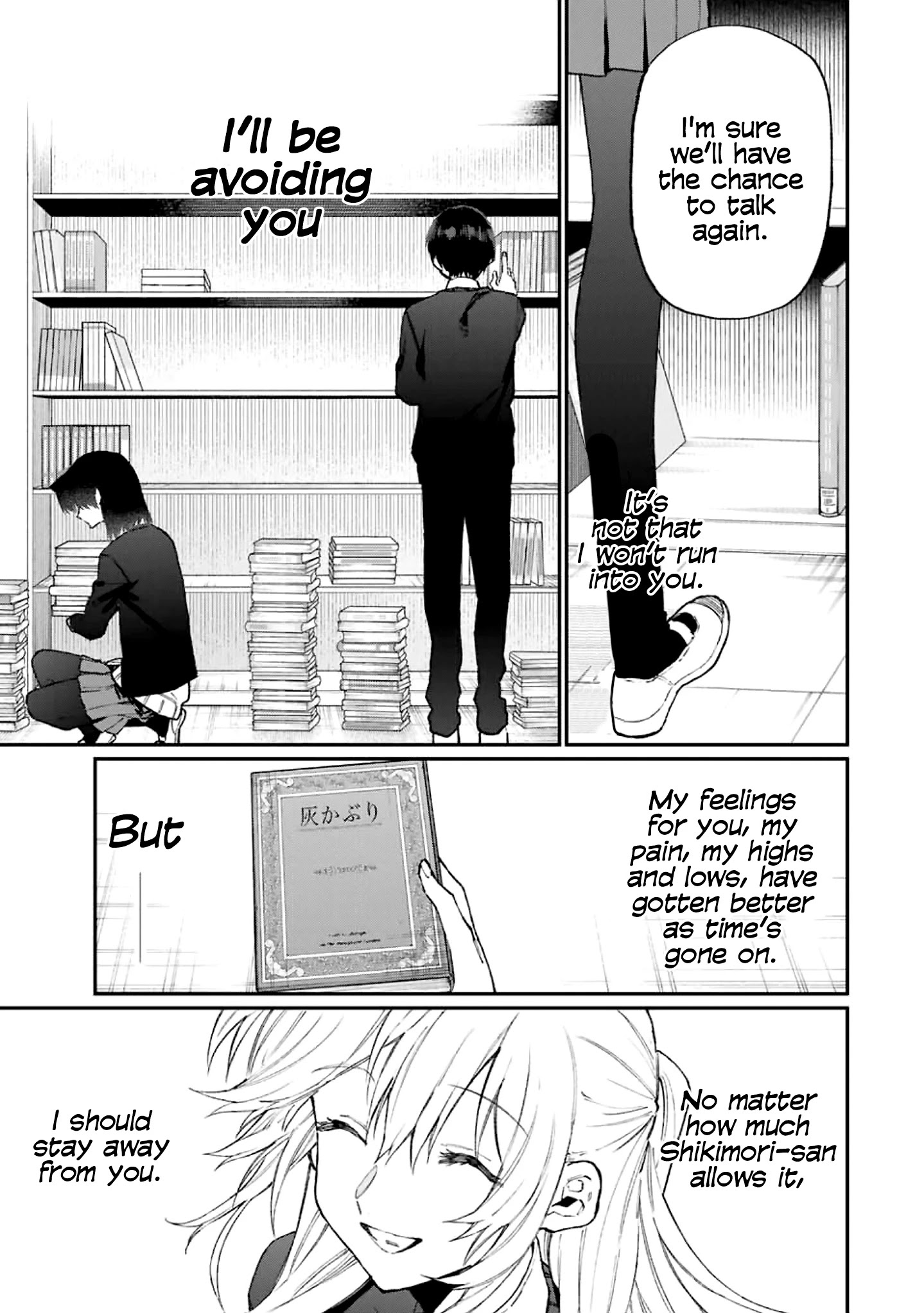 That Girl Is Not Just Cute Chapter 107 - Page 7