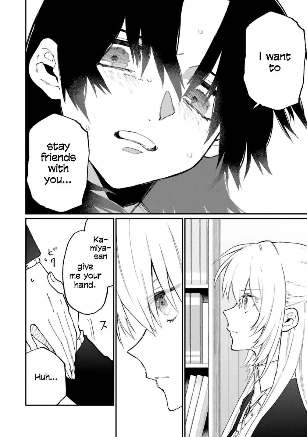 That Girl Is Not Just Cute Chapter 108 - Page 10