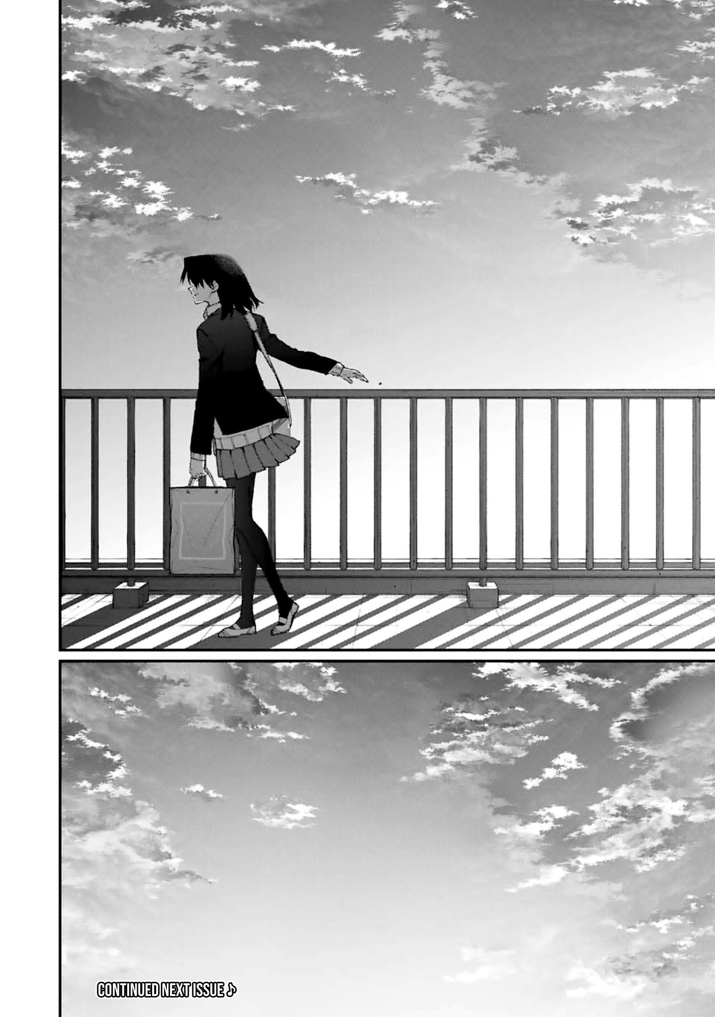 That Girl Is Not Just Cute Chapter 109 - Page 14