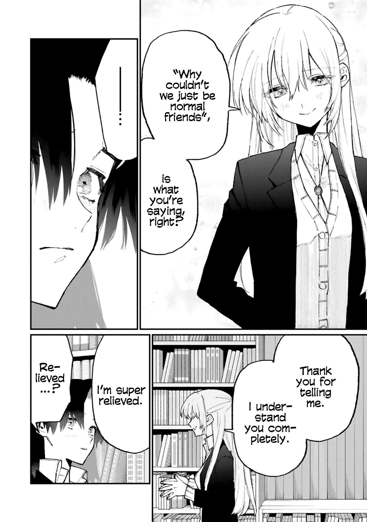 That Girl Is Not Just Cute Chapter 109 - Page 2