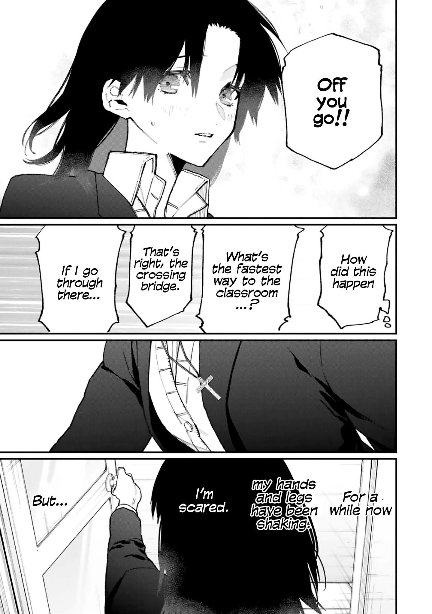 That Girl Is Not Just Cute Chapter 109 - Page 7