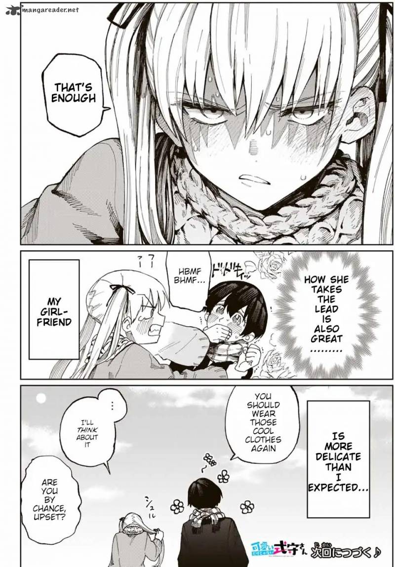 That Girl Is Not Just Cute Chapter 11 - Page 13