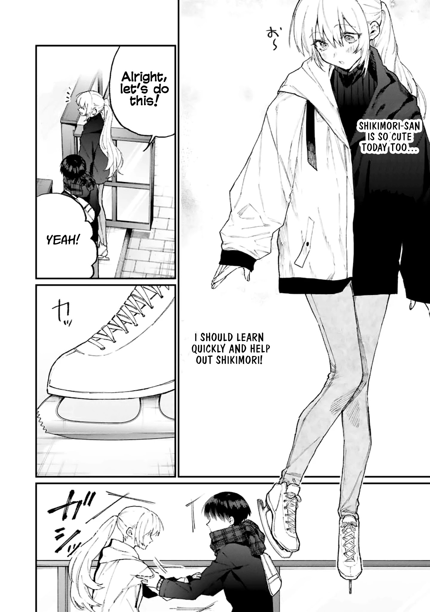 That Girl Is Not Just Cute Chapter 111 - Page 2