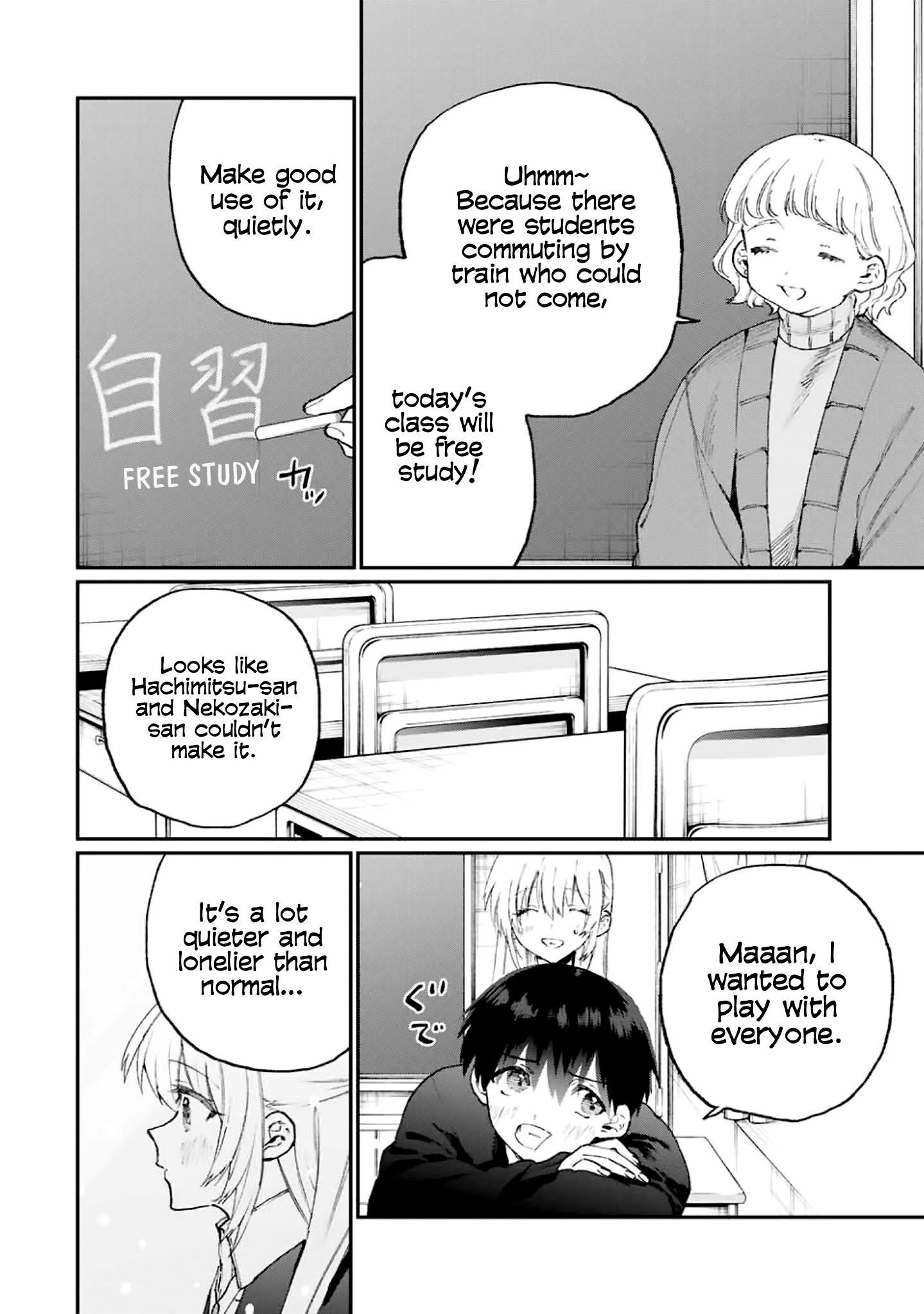 That Girl Is Not Just Cute Chapter 113 - Page 4