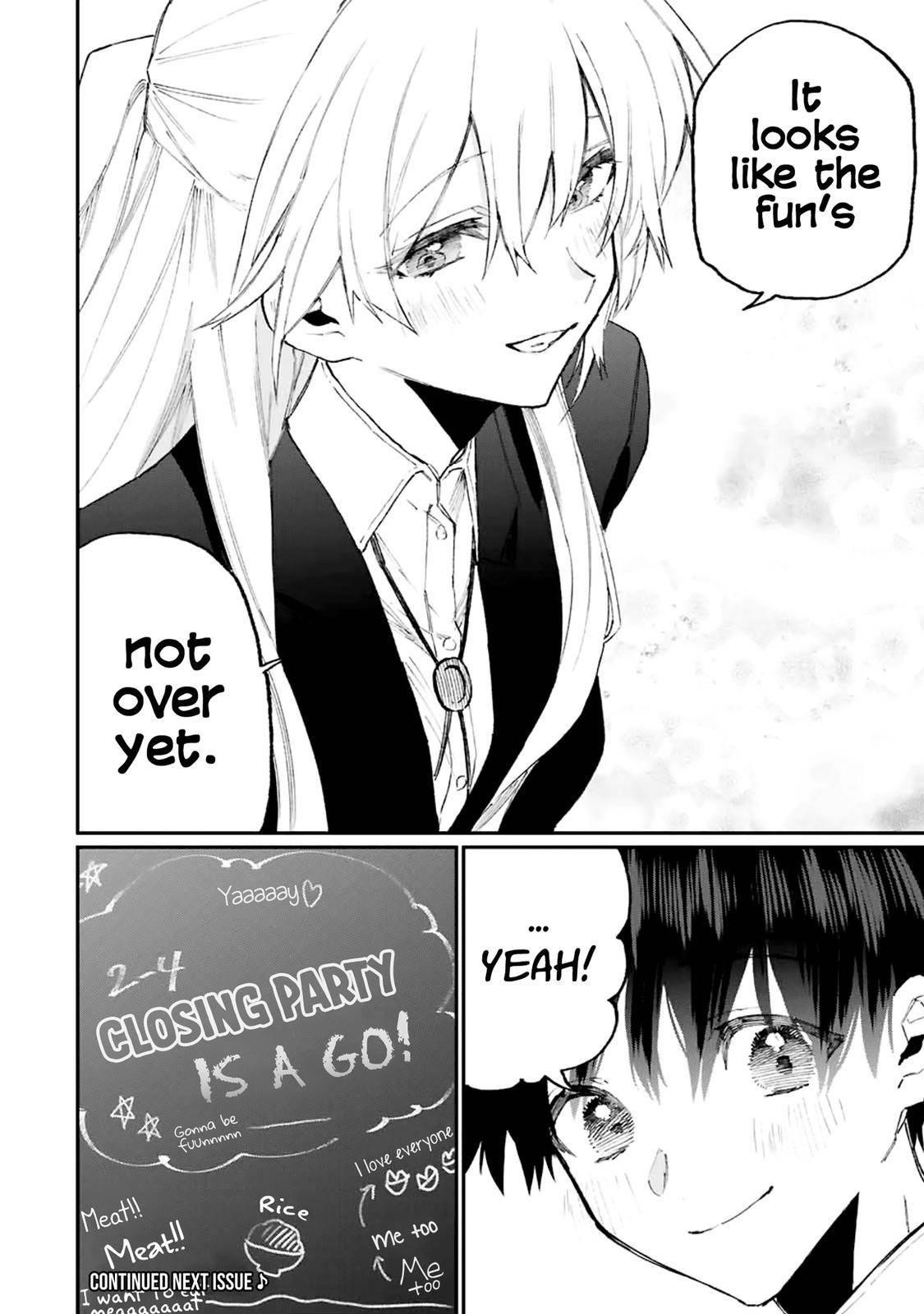 That Girl Is Not Just Cute Chapter 115 - Page 12
