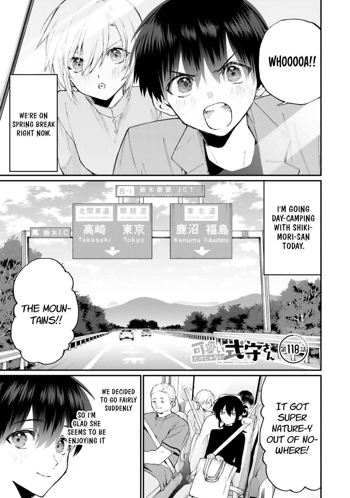 That Girl Is Not Just Cute Chapter 118 - Page 1
