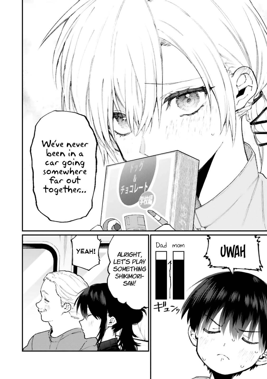 That Girl Is Not Just Cute Chapter 118 - Page 4