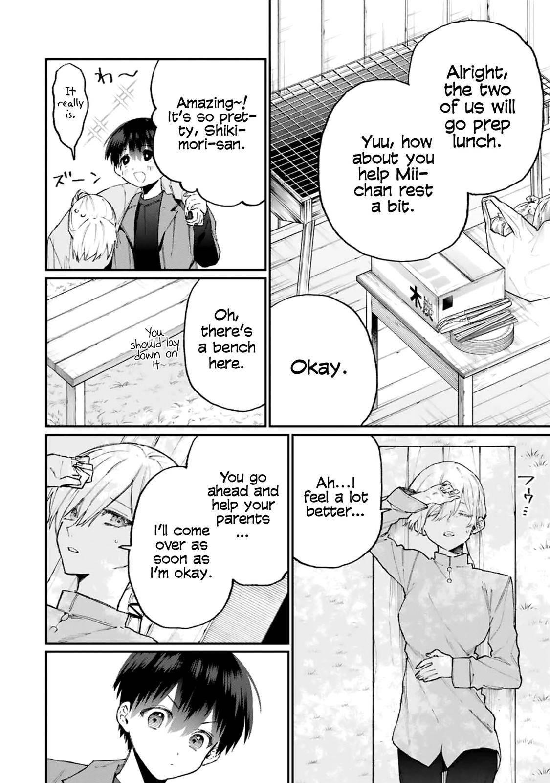 That Girl Is Not Just Cute Chapter 118 - Page 6