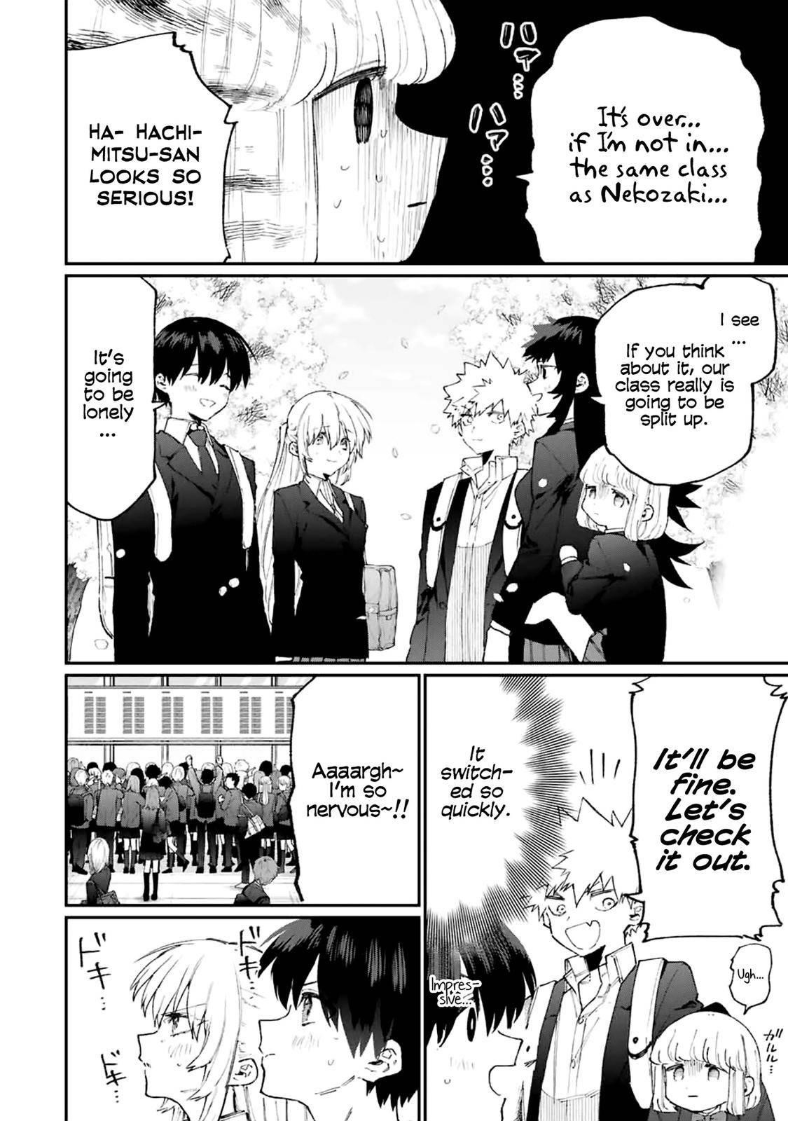 That Girl Is Not Just Cute Chapter 119 - Page 6