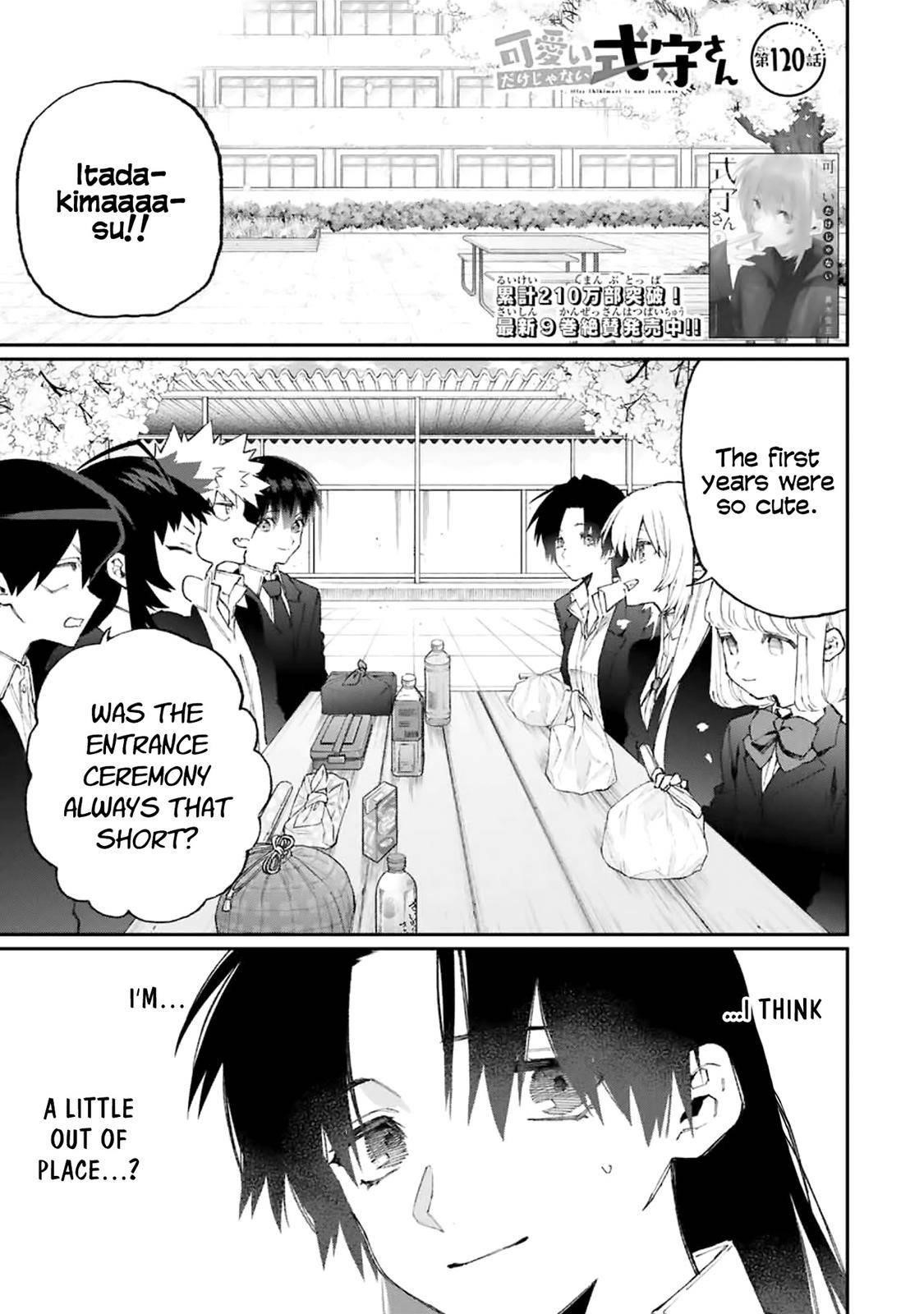 That Girl Is Not Just Cute Chapter 120 - Page 1