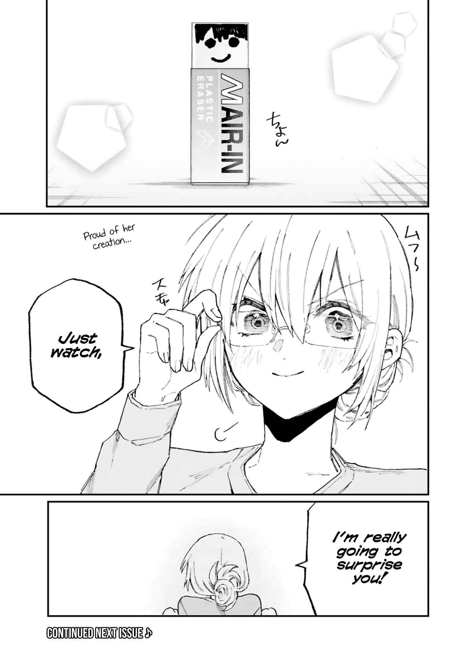 That Girl Is Not Just Cute Chapter 121 - Page 15